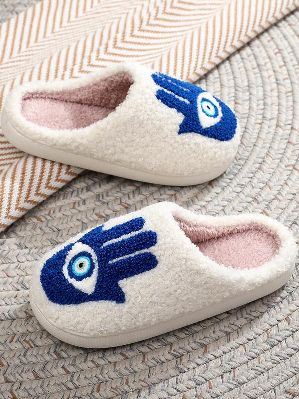 Men's Cute Cartoon Eye Design Plush Slippers, Casual Soft Comfortable Home Slippers, Warm House Slippers for Indoor & Outdoor Use for Fall & Winter