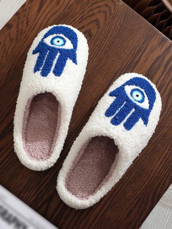 Men's Cute Cartoon Eye Design Plush Slippers, Casual Soft Comfortable Home Slippers, Warm House Slippers for Indoor & Outdoor Use for Fall & Winter