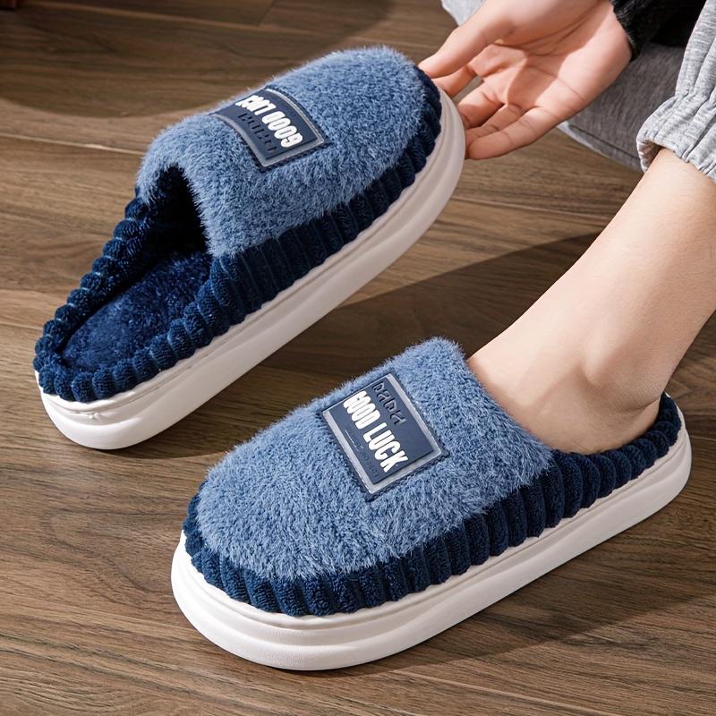 Cozy Plus-Size Men's Slippers - Plush Fleece Lined, Non-Slip Thick Sole for Fall Winter Comfort