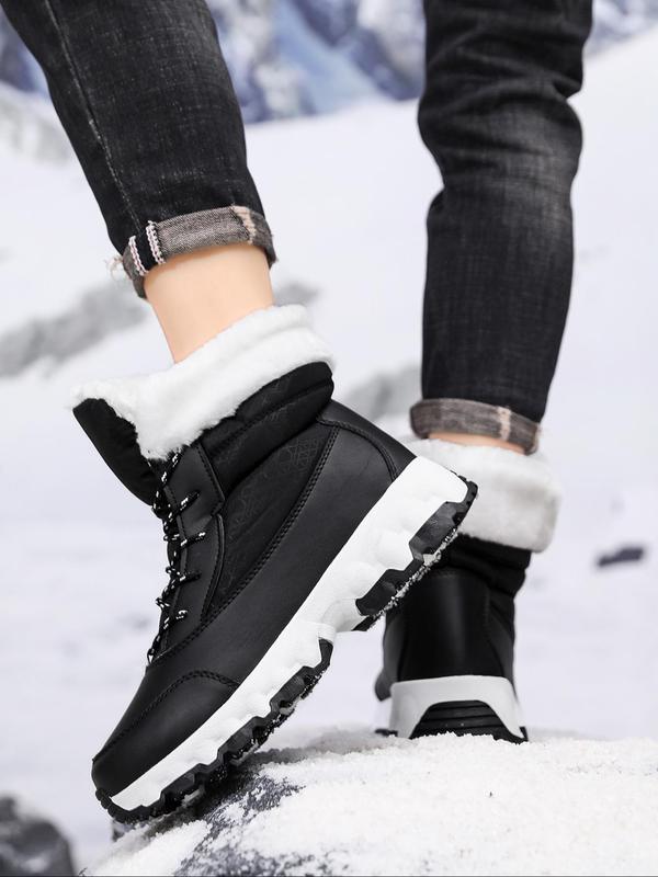 Men's Casual Contrast Faux Fur Snow Boots, Warm Comfortable Non-slip Ankle Boots for Outdoor Activities, Male All-match Round Toe Shoes for Daily Wear