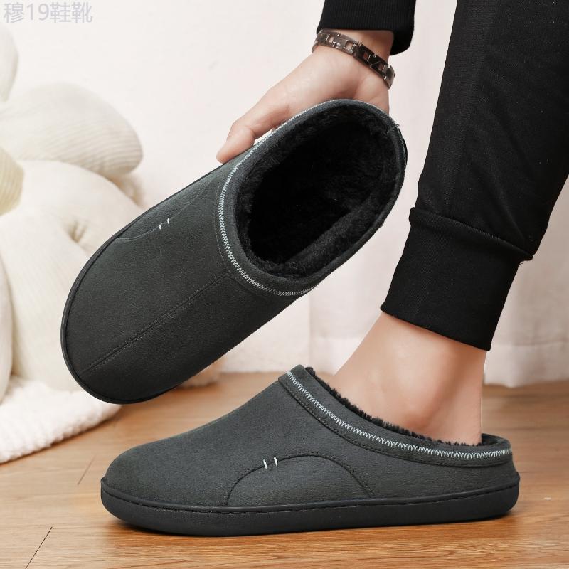 Men's PLUS SIZE Soft Plush Cozy House Slippers, Lightweight Breathable Anti-skid Slip-on Shoes With Fuzzy Lining And Suede Uppers For Indoor Walking, Autumn And Winter Boy Walking Shoes Footwear Flipflop Footwear Flipflop Slide Comfort