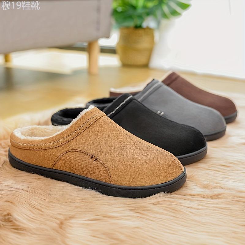 Men's PLUS SIZE Soft Plush Cozy House Slippers, Lightweight Breathable Anti-skid Slip-on Shoes With Fuzzy Lining And Suede Uppers For Indoor Walking, Autumn And Winter Boy Walking Shoes Footwear Flipflop Footwear Flipflop Slide Comfort