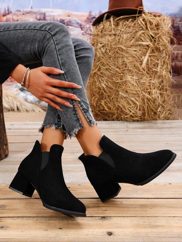 Women's Fashionable Solid Color Ankle Boots, Casual Pointed Toe Chelsea Boots for Daily Wear, Female All-match Trend Shoes for Fall & Winter