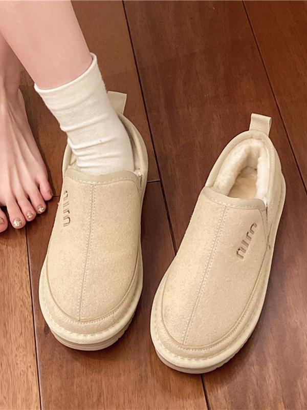 Men's Solid Color Plush Lining Slip-on Flat Shoes, Casual Comfortable Warm Home Slippers, Fashionable Soft Comfy Slippers for Indoor & Outdoor Wear