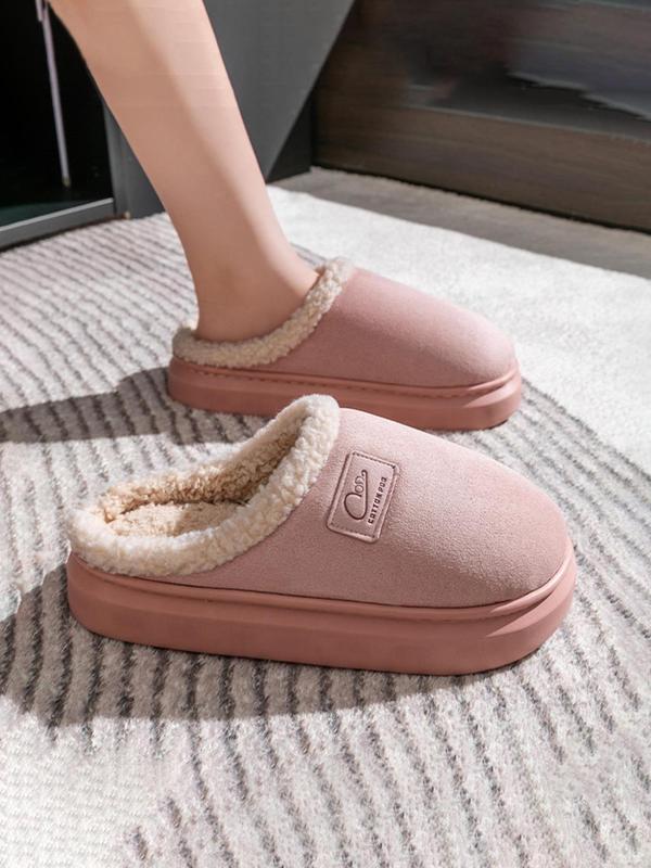 Women's Cute Cartoon Patched Plush Slippers, Casual Soft Comfortable Home Slippers, Warm Slippers for Indoor & Outdoor Use for Fall & Winter