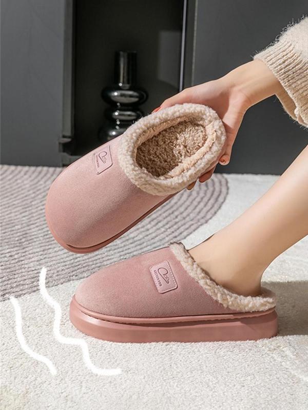 Women's Cute Cartoon Patched Plush Slippers, Casual Soft Comfortable Home Slippers, Warm Slippers for Indoor & Outdoor Use for Fall & Winter