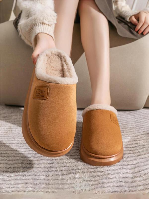 Women's Cute Cartoon Patched Plush Slippers, Casual Soft Comfortable Home Slippers, Warm Slippers for Indoor & Outdoor Use for Fall & Winter