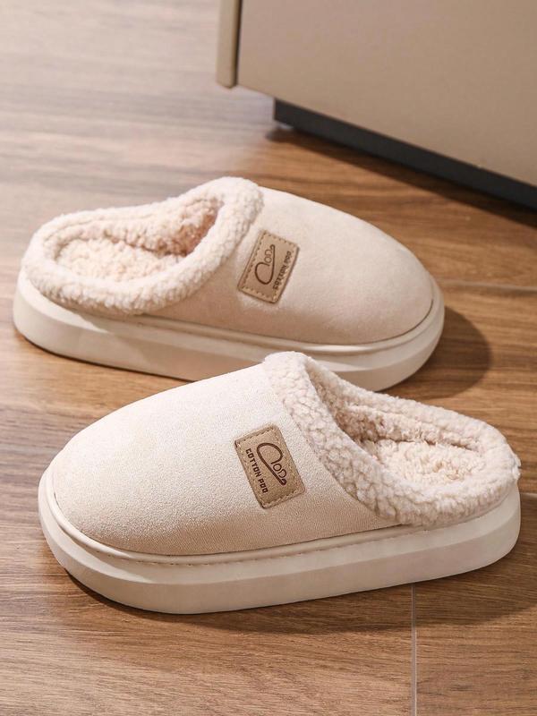 Women's Cute Cartoon Patched Plush Slippers, Casual Soft Comfortable Home Slippers, Warm Slippers for Indoor & Outdoor Use for Fall & Winter