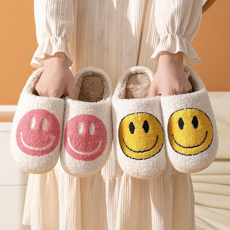 1 Pair Of Smile Face Slippers For Male, Retro Comfy Warm Soft Fuzzy Plush Slip-On House Shoes Funny Cute Happy Smile Home Winter Warmies Pillow Cloud Memory Foam Fluffy Slipper For Indoor & Outdoor