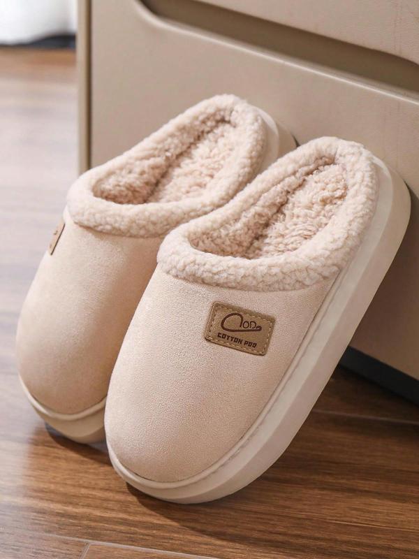 Women's Cute Cartoon Patched Plush Slippers, Casual Soft Comfortable Home Slippers, Warm Slippers for Indoor & Outdoor Use for Fall & Winter