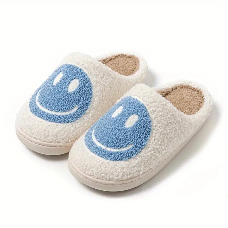 1 Pair Of Smile Face Slippers For Male, Retro Comfy Warm Soft Fuzzy Plush Slip-On House Shoes Funny Cute Happy Smile Home Winter Warmies Pillow Cloud Memory Foam Fluffy Slipper For Indoor & Outdoor