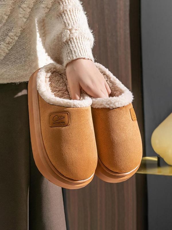 Women's Cute Cartoon Patched Plush Slippers, Casual Soft Comfortable Home Slippers, Warm Slippers for Indoor & Outdoor Use for Fall & Winter