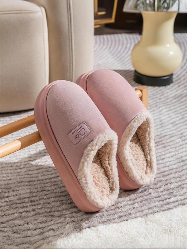 Women's Cute Cartoon Patched Plush Slippers, Casual Soft Comfortable Home Slippers, Warm Slippers for Indoor & Outdoor Use for Fall & Winter