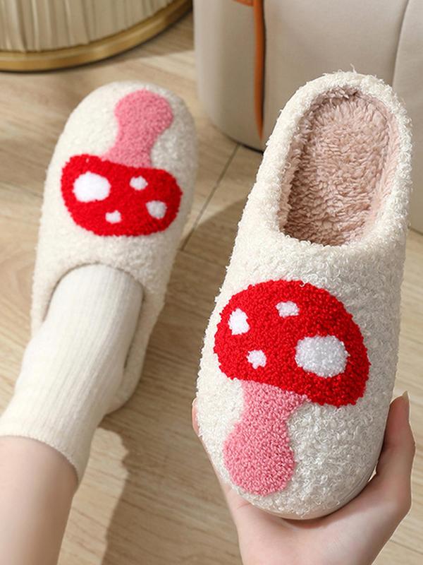 Women's Cute Mushroom Pattern Plush Slippers, Casual Soft Comfortable Home Slippers, Warm Slippers for Indoor & Outdoor Use for Fall & Winter