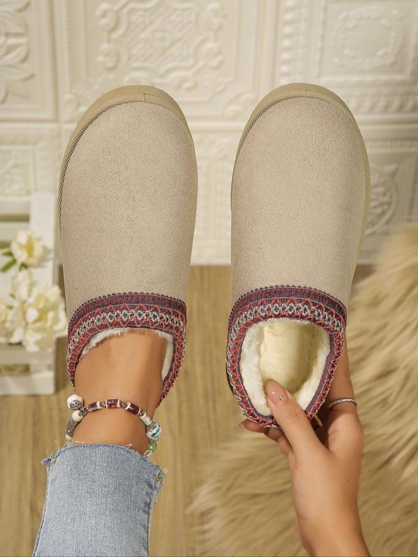 Women's Solid Color Plush Lined Slippers, Casual Soft Comfortable Home Slippers, Warm Slippers for Indoor & Outdoor Use for Fall & Winter