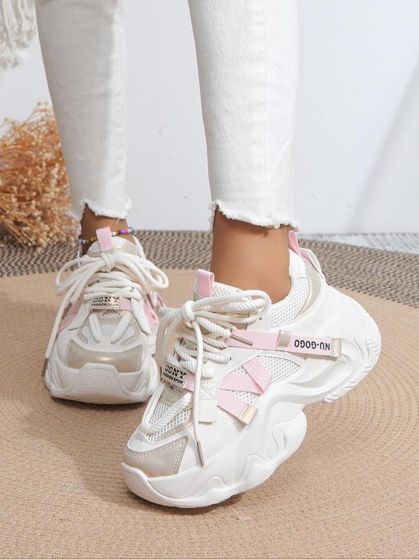 Women's Bootlace Worm Lace Up Front Platform Sneakers, Summer Casual Comfortable Sporty Chunky Sneakers, Round Toe Chunky Sneakers for Daily Walking Shoes, Fall Outfits for Women, Fall Freshness