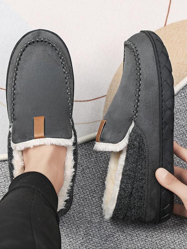 Men's Casual Contrast Faux Fur Design Plush Slippers, Casual Comfortable Home Slippers, Warm Loafer Shoes for Indoor & Outdoor Use for Fall & Winter