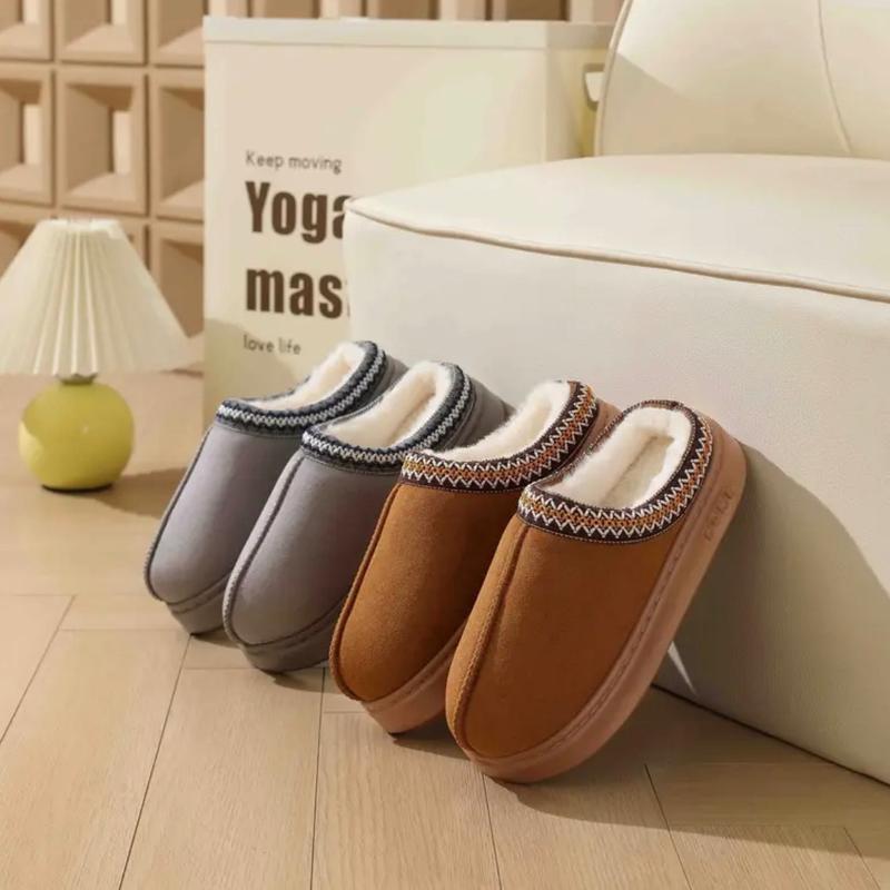 Cozy Winter Slipper Boots for Women, Perfect Christmas Gift - Girl Comfort Footwear Soft