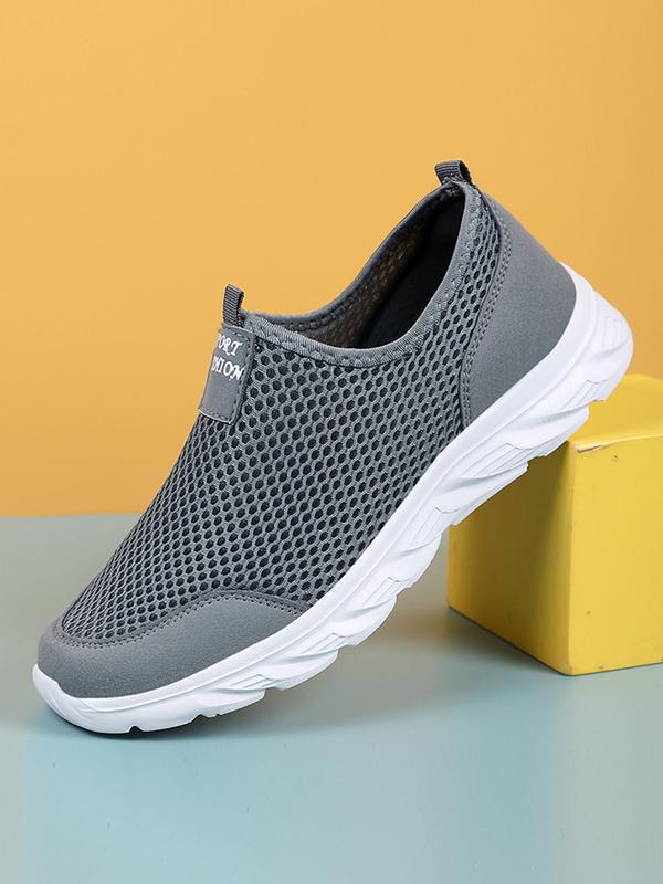 Men's Mesh Breathable Lightweight Slip on Sneakers, Casual Comfortable Sports Running Shoes, Male All-match Round Toe Shoes for Daily Wear