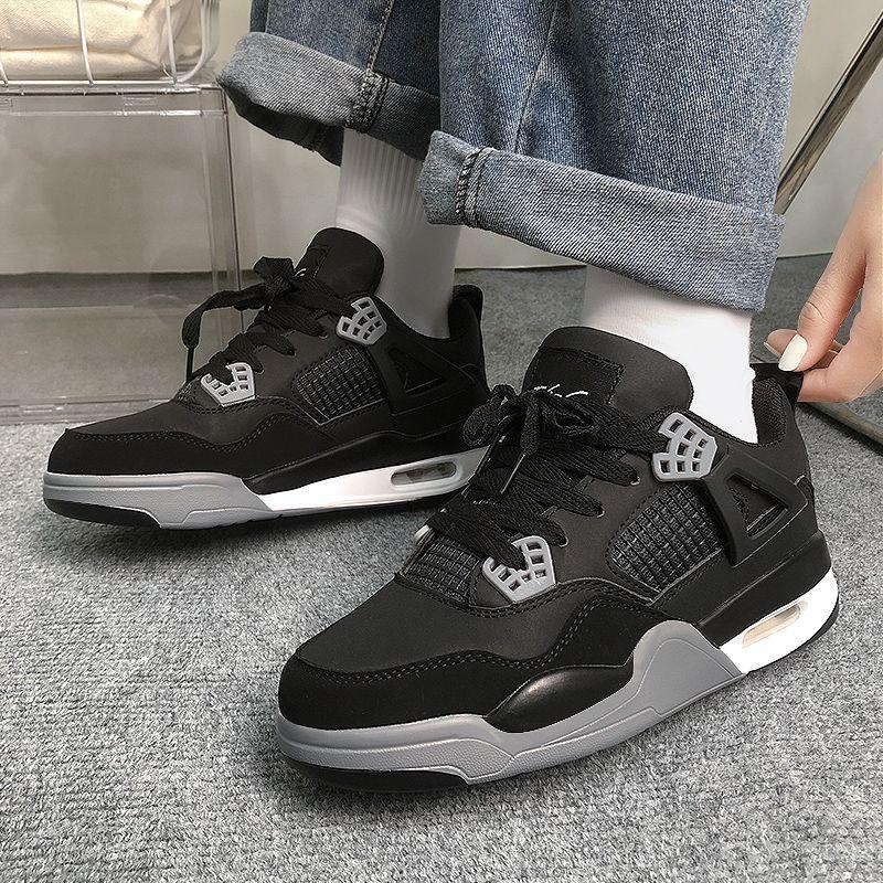 New Cushion Sneaker Maillard Casual Student Ultralight Jogging Dad Shoes Casual Running Shoes