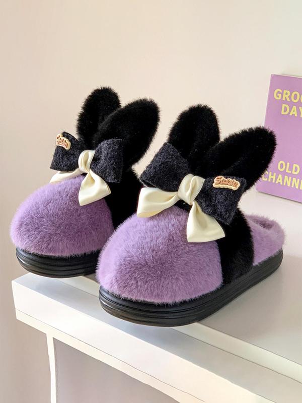 Women's Colorblock Bow Decor Plush Slippers, Casual Soft Comfortable Home Slippers for Fall & Winter, Fluffy Fall & Winter House Shoes for Indoor and Outdoor