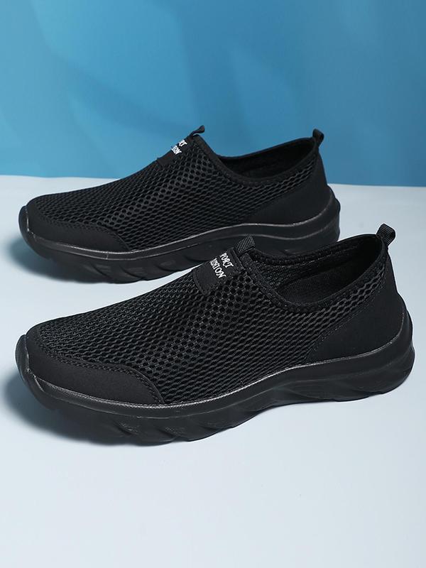 Men's Mesh Breathable Lightweight Slip on Sneakers, Casual Comfortable Sports Running Shoes, Male All-match Round Toe Shoes for Daily Wear