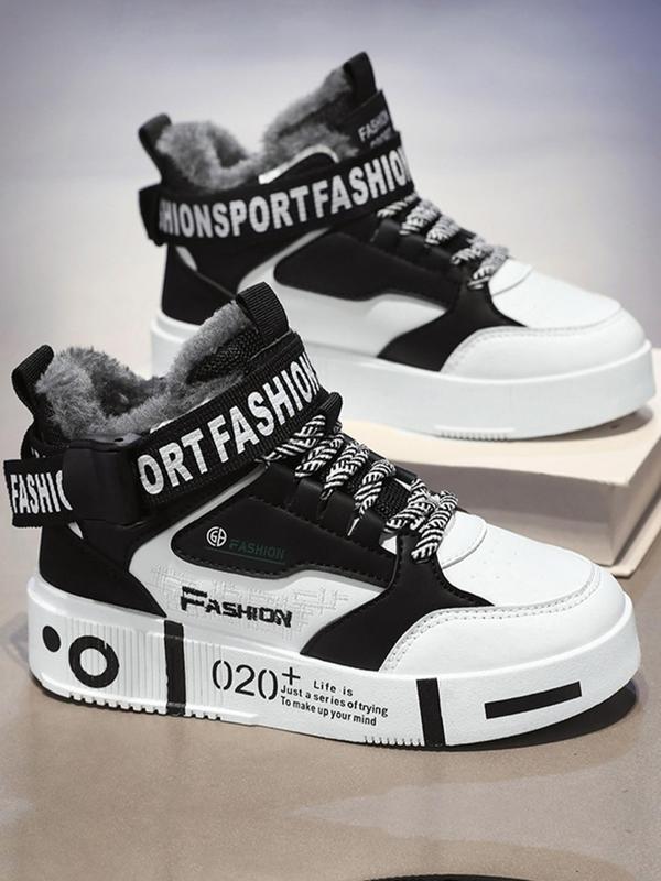 Men's Fashion Letters & Number Pattern Lace Up Front Belted Sneakers, Casual Comfortable Sports Sneakers, Trendy All-match Sneakers for Daily Wear