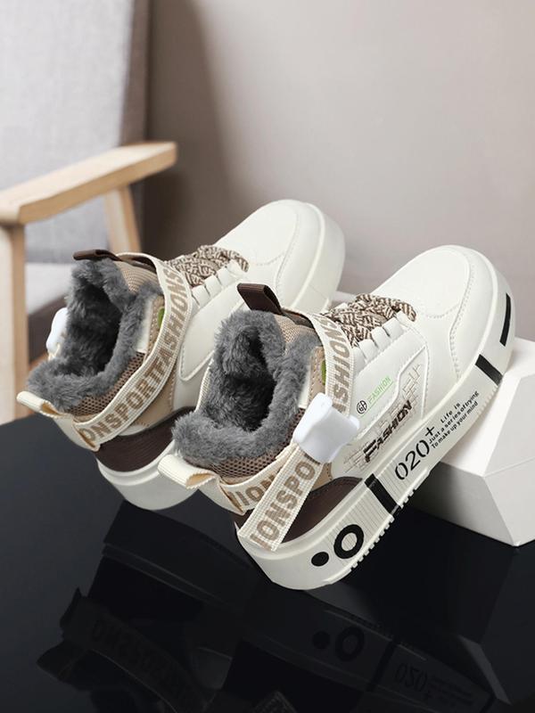 Men's Fashion Letters & Number Pattern Lace Up Front Belted Sneakers, Casual Comfortable Sports Sneakers, Trendy All-match Sneakers for Daily Wear