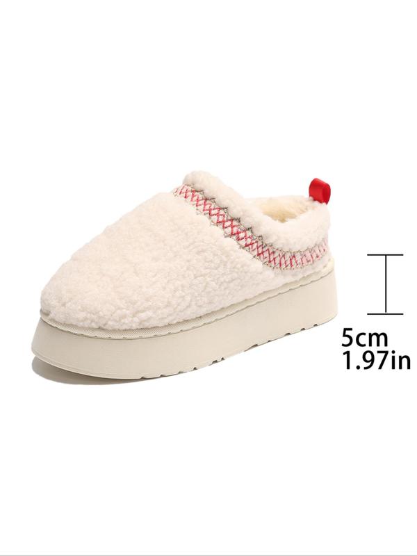 Women's Solid Color Plush Slippers, Casual Soft Comfortable Home Slippers, Warm Slippers for Indoor & Outdoor Use for Fall & Winter