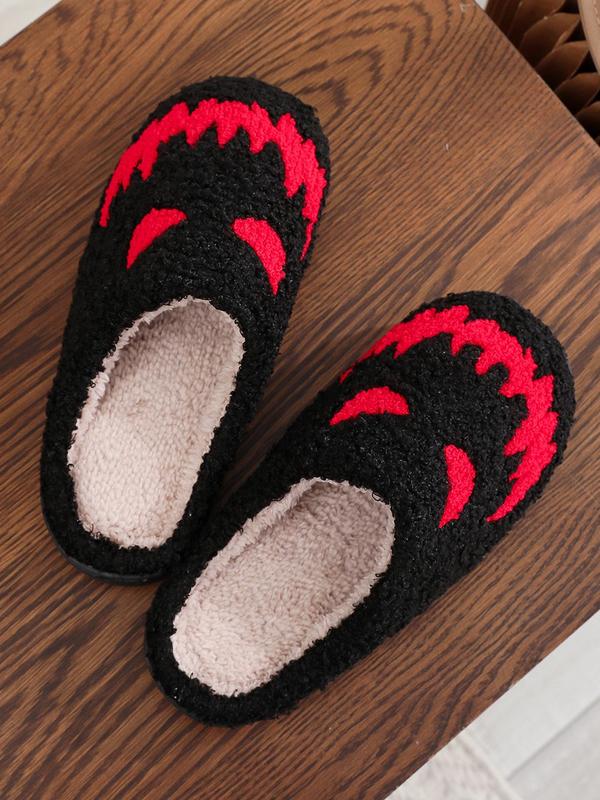 Women's Summer Casual Warm Fluffy Slippers for Gift, Creative Patterned Home Slippers, Round Toe Soft House Slippers for Fall & Winter, House Shoes