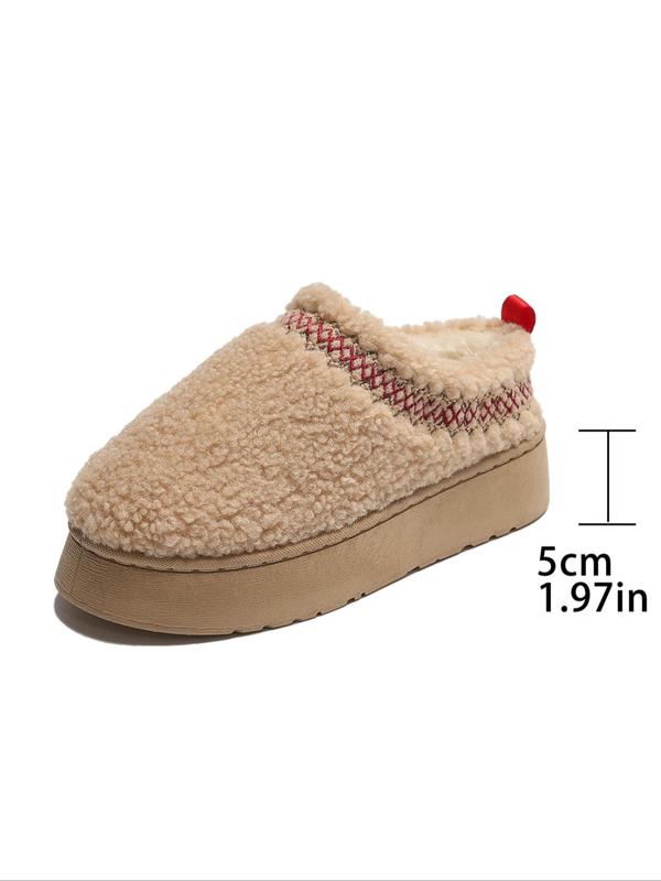 Women's Solid Color Plush Slippers, Casual Soft Comfortable Home Slippers, Warm Slippers for Indoor & Outdoor Use for Fall & Winter