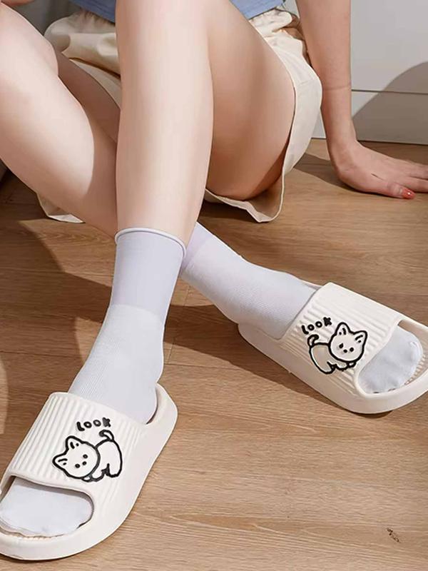 Women's Cute Cartoon Cat Pattern Slides, 1 Pair Casual Soft Comfortable Home Slippers, Non-slip Silent Anti-skid Slippers for Indoor and Outdoor Wear