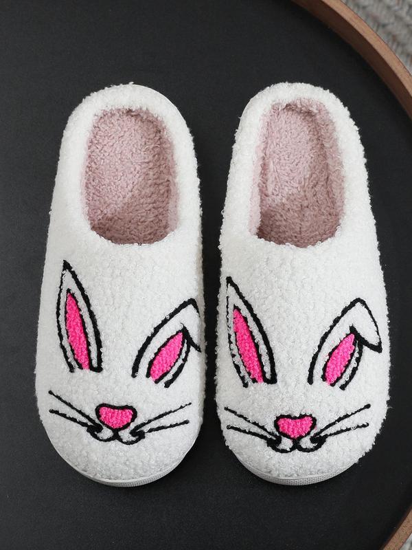 Women's Cute Cartoon Dog Design Plush Slippers, Casual Soft Comfortable Home Slippers, Warm Slippers for Indoor & Outdoor Use for Fall & Winter