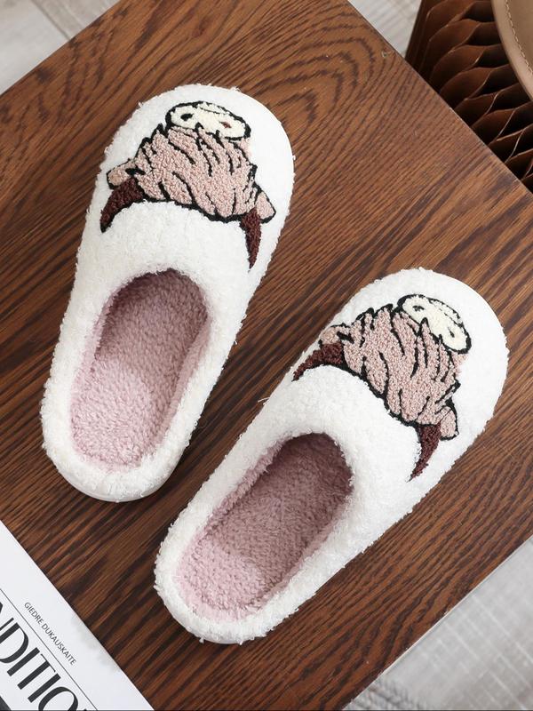 Women's Cute Cartoon Dog Design Plush Slippers, Casual Soft Comfortable Home Slippers, Warm Slippers for Indoor & Outdoor Use for Fall & Winter