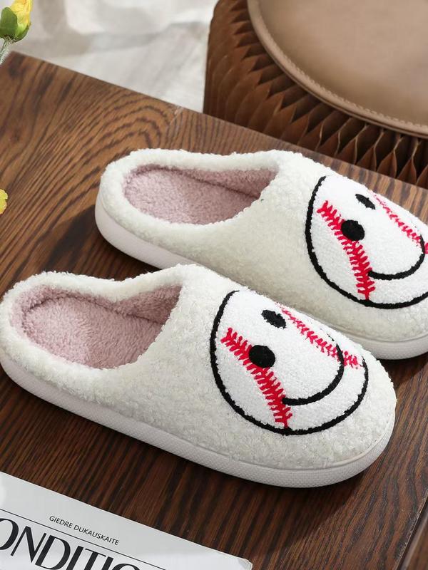 Baseball & Cartoon Smile Face Pattern Slippers, Casual Soft Comfortable Home Slippers for Fall & Winter, Fluffy Non-slip Slippers for Indoor & Outdoor Use