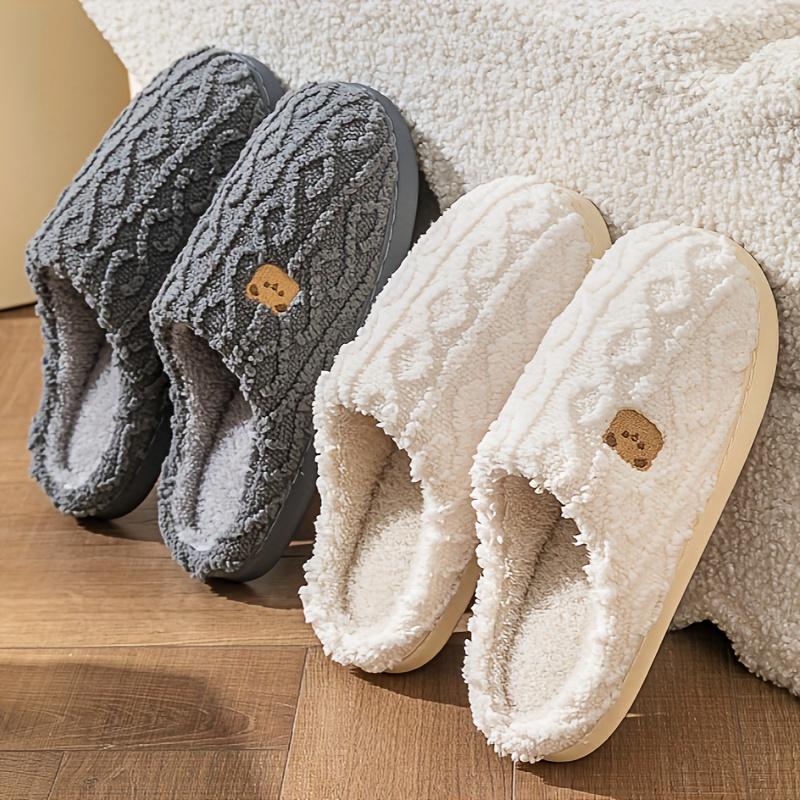 Ultra-Soft Bear Pattern Plush Slippers - Super Cute & Insulated, Effortless Slip-On for Cozy Winter Nights - Luxurious Flat Fuzzy Shoes, Perfect for Home & Bedroom Comfort