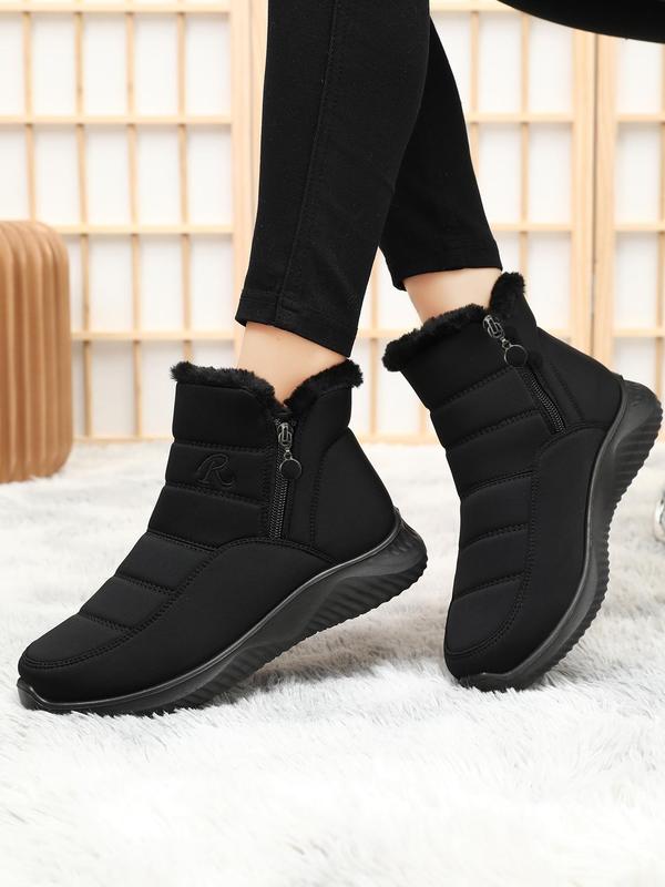 Women's Solid Color Zipper Ankle Boots, Casual Warm Thick Sole Boots for Winter, Female All-match Trendy Shoes for Daily Wear