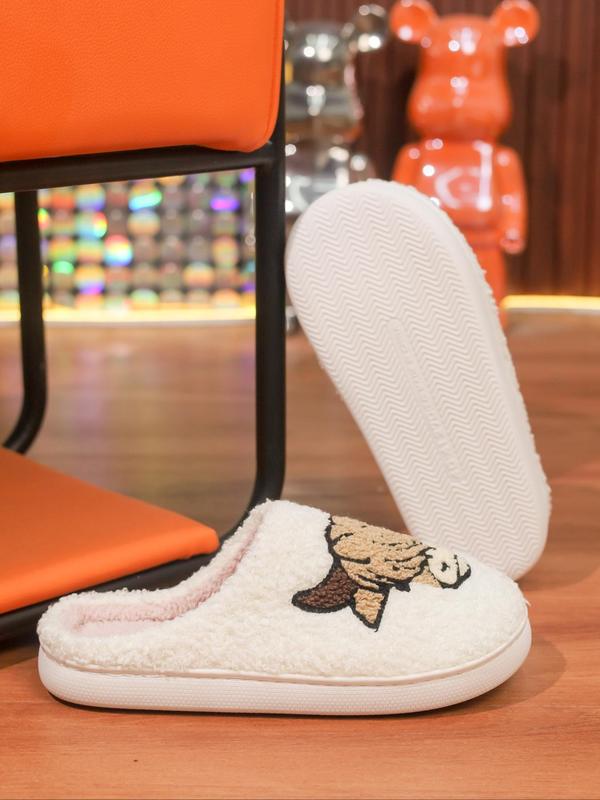 Women's Cute Cartoon Highland Cow Design Plush Slippers, Casual Soft Comfortable Home Slippers, Warm Slippers for Indoor & Outdoor Use for Fall & Winter