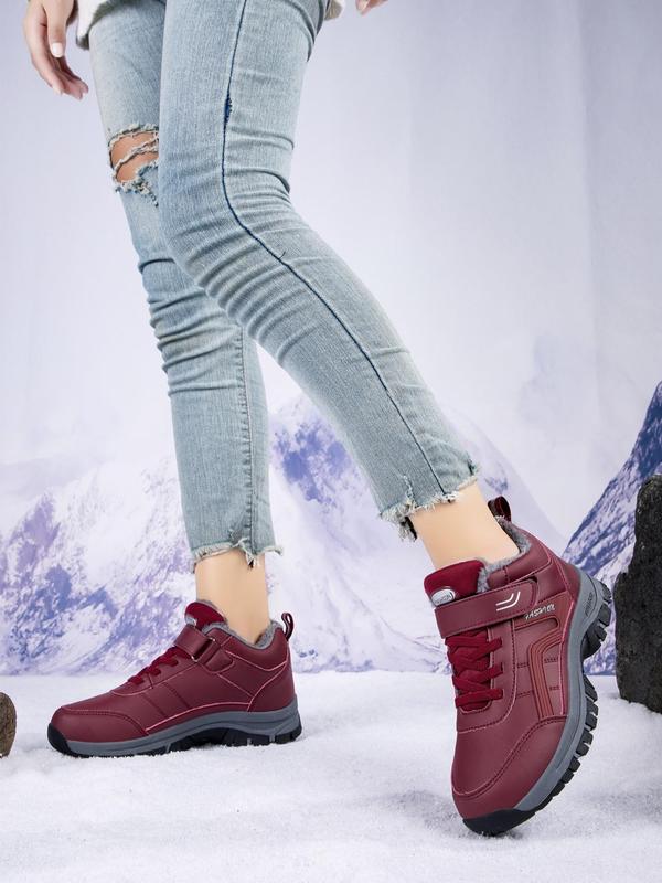 Women's Solid Color Lace Up Ankle Snow Boots, Casual Comfortable Warm Thick Sole Boots for Outdoor Wear, Female All-match Round Toe Shoes for Fall & Winter