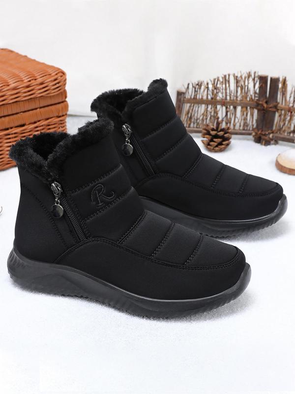 Women's Solid Color Zipper Ankle Boots, Casual Warm Thick Sole Boots for Winter, Female All-match Trendy Shoes for Daily Wear