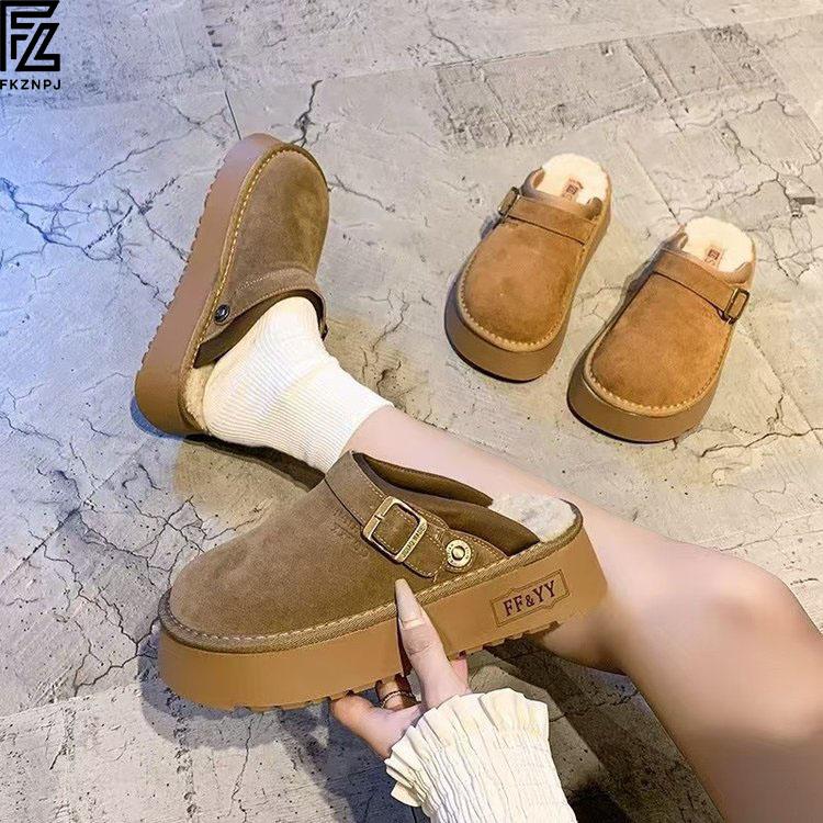 Anti-cold thick bottom shoes female 2024 autumn and winter new Baotou half slippers female external wear two wear snow fur slippers recommended to shoot a size larger slippers women winter boots Footwear Girls Walking Shoes Comfort Walking Shoes Comfort