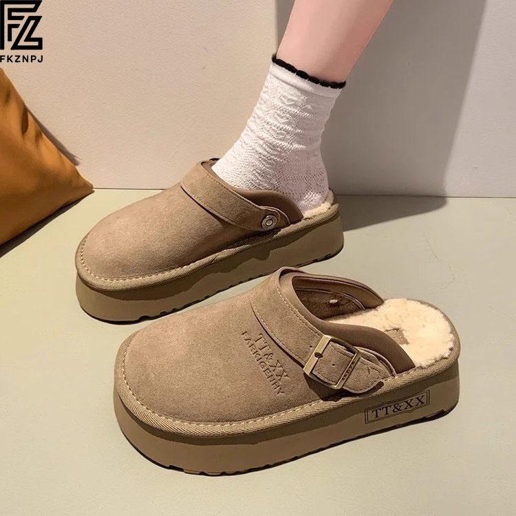 Anti-cold thick bottom shoes female 2024 autumn and winter new Baotou half slippers female external wear two wear snow fur slippers recommended to shoot a size larger slippers women winter boots Footwear Girls Walking Shoes Comfort Walking Shoes Comfort