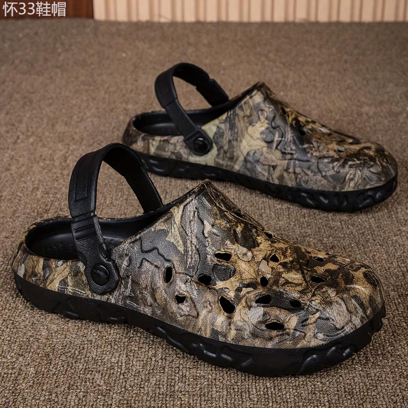 Men's Trendy Camouflage Clogs, Hollow Out Breathable Fashion Beach Water Shoes, Indoor Outdoor Non Slip Slippers For Outdoor Events Footwear Sandal