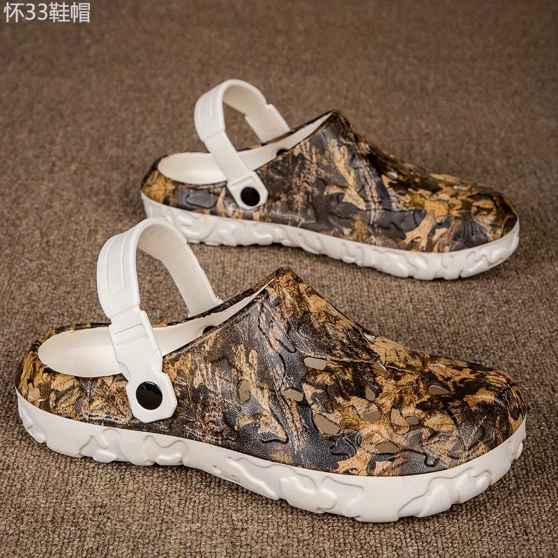 Men's Trendy Camouflage Clogs, Hollow Out Breathable Fashion Beach Water Shoes, Indoor Outdoor Non Slip Slippers For Outdoor Events Footwear Sandal