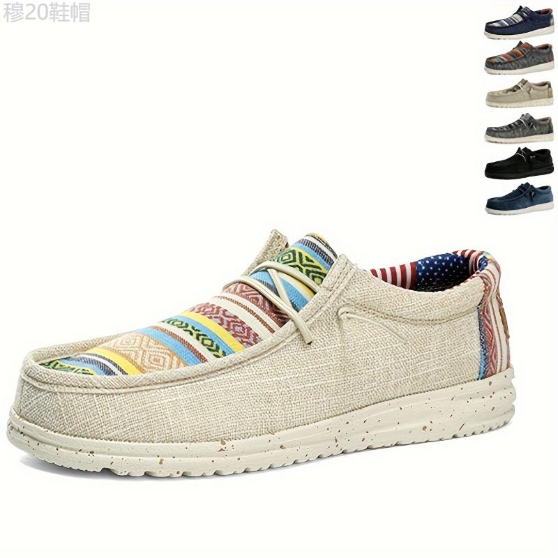 Men's Loafer Shoes With Decorative Shoelaces, Comfy Non-slip Slip On Breathable Shoes Sneakers, Spring And Summer Footwear Flat