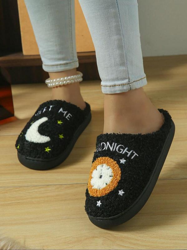 Women's Cartoon Moon & Clock Pattern Plush Slippers, Casual Soft Comfortable Home Slippers, Warm Slippers for Indoor & Outdoor Use for Fall & Winter