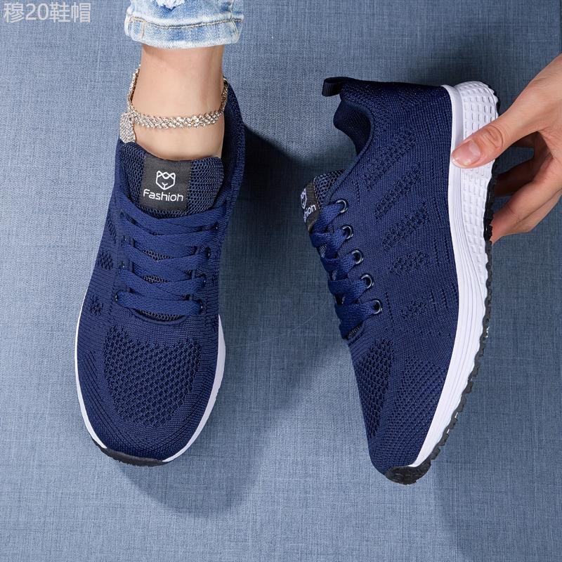 Women's Knitted Sports Shoes, Casual Breathable Low Top Soft Sole Running & Walking Trainers, Lightweight Athletic Shoes plus size Closed Training