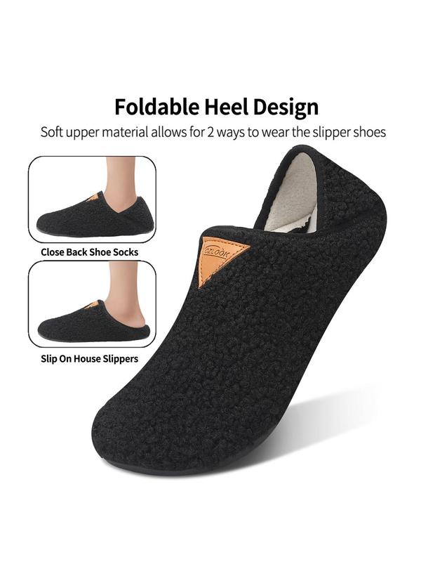 Men's Casual Solid Color Flush Socks Slippers, Non-slip Soft Comfortable Home Slippers, Portable Slippers for Indoor & Hotel Wear