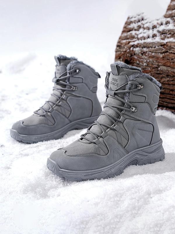 Men's Letter Print Thermal Lined Snow Boots, Casual Sporty Waterproof Non-slip Outdoor Boots, Warm Sports Shoes for Outdoor Activities