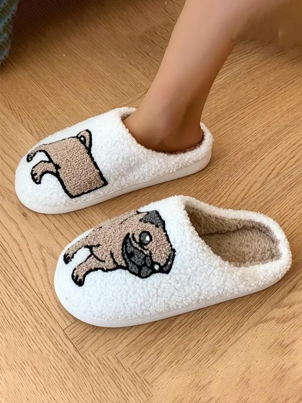 Cute Cartoon Dog Pattern Plush Slippers, Casual Soft Comfortable Home Slippers, Warm Slippers for Indoor & Outdoor Use for Fall & Winter